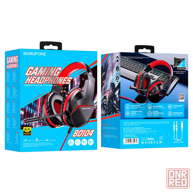BOROFONE BO104 Phantom red Наушники игровые с микрофоном, гарнитура Донецк - изображение 2