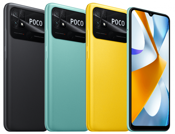 Смартфон Xiaomi Poco C40 3/32Gb Yellow Донецк