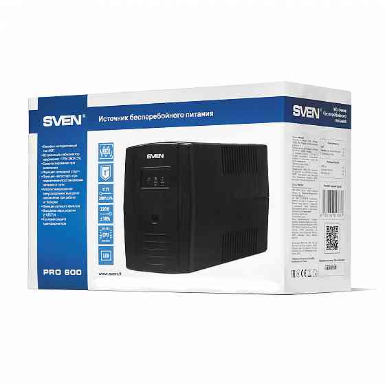 Источник бесперебойного питания SVEN Pro 600 Донецк