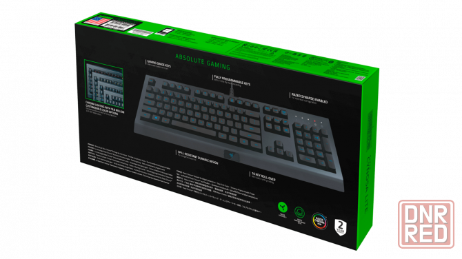 Razer Cynosa Lite Клавиатура игровая с подсветкой, геймерская (ОРИГИНАЛ) Донецк - изображение 1