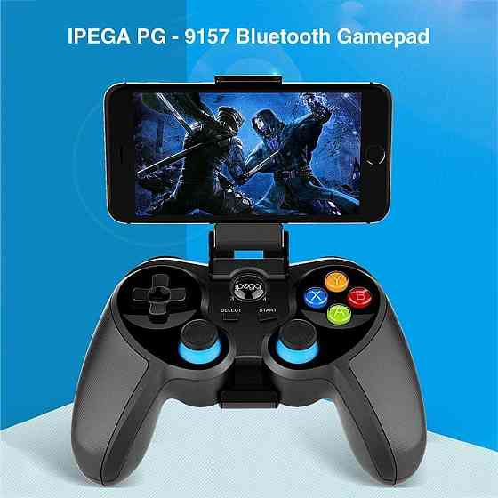 iPega PG-9157 Беспроводной геймпад для телефона (Android/iOS, Windows) Донецк