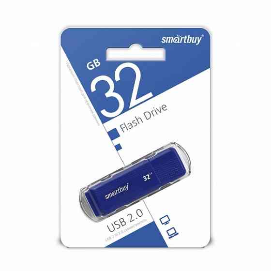 Флешка SmartBuy 32 GB 2.0 USB Донецк