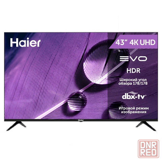 Телевизор LED 43" (4K Ultra HD) Haier Smart TV MX S1 Донецк - изображение 1