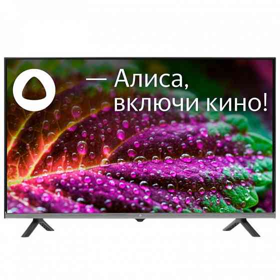 Телевизор LED 32" Led DEXP H32H8051C/G, HD, (Яндекс Тв) Донецк