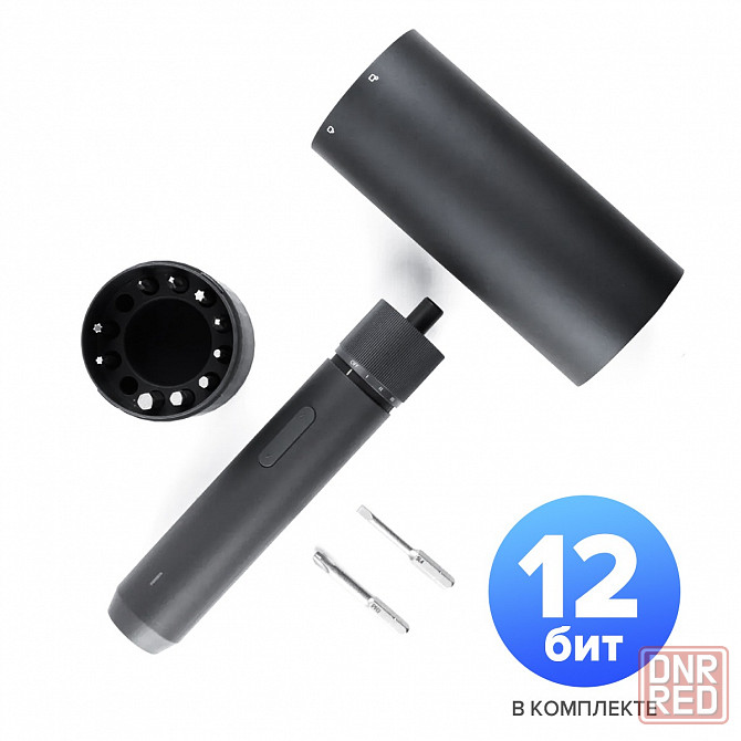 Электрическая отвертка 12 в 1 с LED подсветкой Xiaomi HOTO Portable (QWLSD001) Донецк - изображение 1