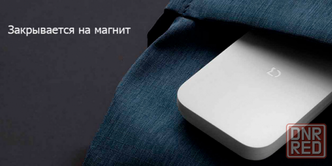 Маникюрный набор Xiaomi Mijia Nail Clipper Five Piece Set Донецк - изображение 3