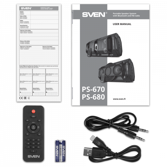 Портативная акустика SVEN PS-680, 65 Вт Донецк