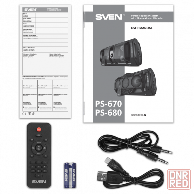 Портативная акустика SVEN PS-680, 65 Вт Донецк - изображение 1