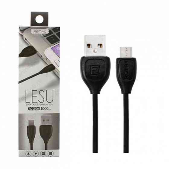 Кабель Remax Lesu Micro-USB RC-050m Донецк