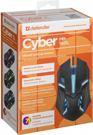 Defender Cyber MB-560L  Мышь проводная с подсветкой, 7цветов, 3кнопки, 1200dpi, Донецк