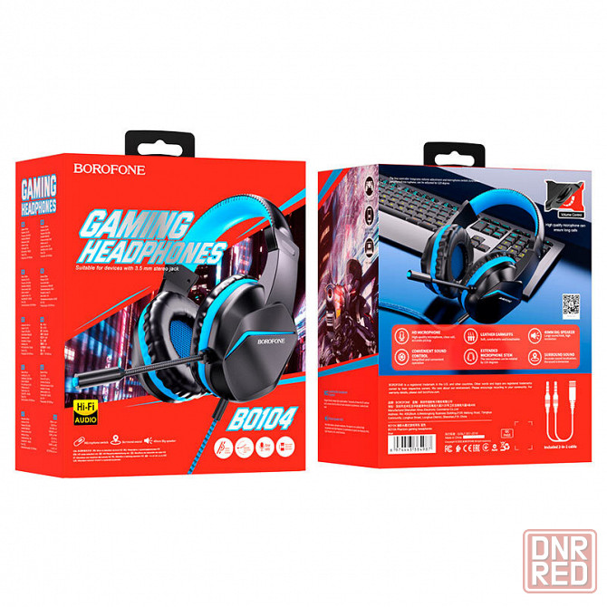 BOROFONE BO104 Phantom blue Наушники игровые с микрофоном, гарнитура Донецк - изображение 2