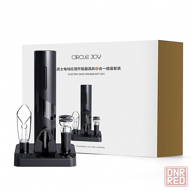 Винный набор XIAOMI CIRCLE JOY BLACK SAMURAI WINE SET 5 IN 1 (CJ-TZ08) Донецк - изображение 1