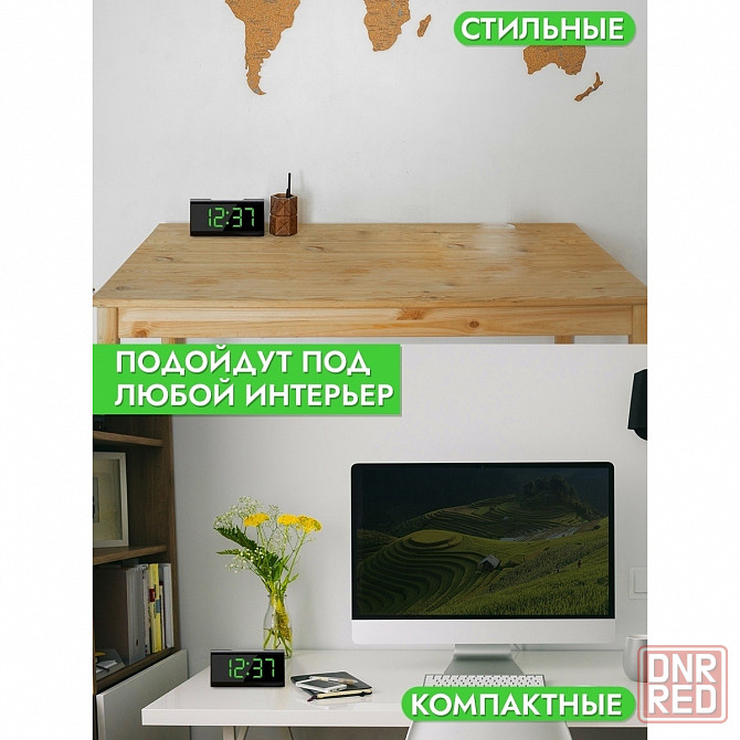 Часы настольные электронные зеркальные с подсветкой LED и будильником Донецк - изображение 1