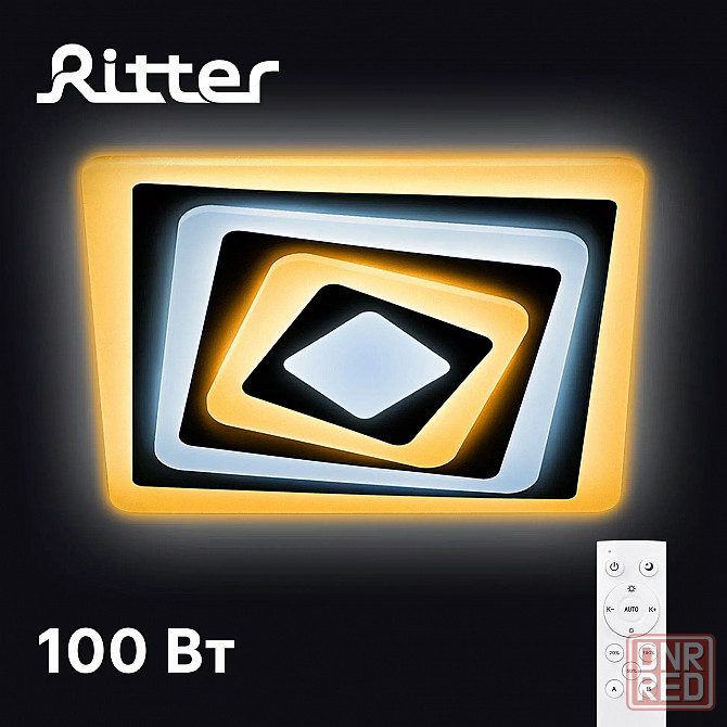 Люстра полочная светодиодная Ritter Trampoli 52224 Донецк - изображение 1