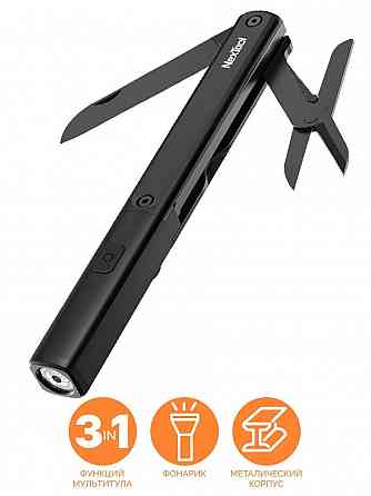 Мультитул фонарик, многофункциональный нож фонарь Xiaomi NexTool Natuo Multifunctional Pen N1, 65 Lm Донецк