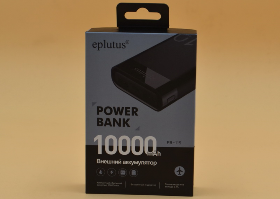 EPLUTUS 10 000 mAh Power Bank, Повербанк Донецк