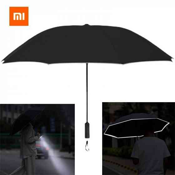 Зонт автоматический с фонариком и светоотражателем Xiaomi KongGu Reverse TenBo Umbrella LED Black Донецк
