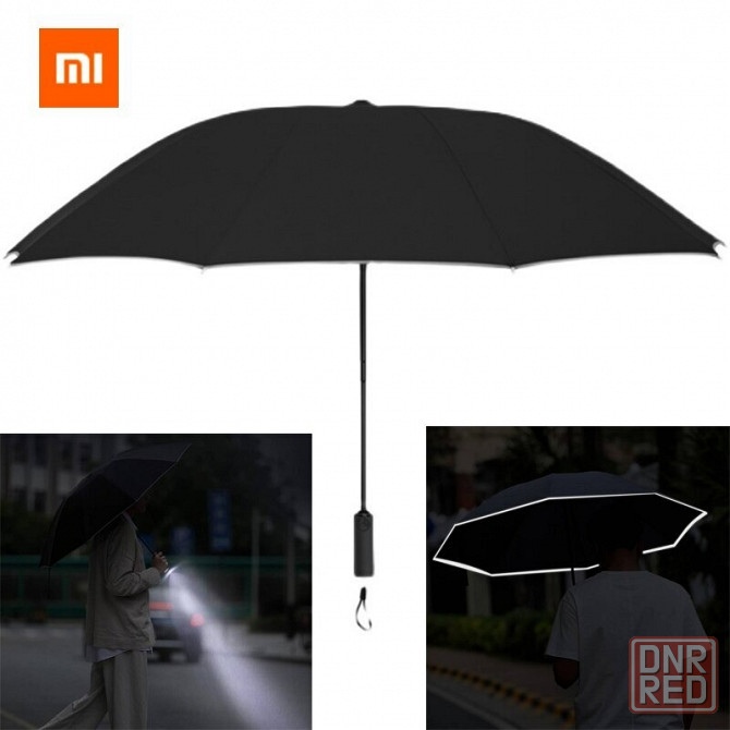 Зонт автоматический с фонариком и светоотражателем Xiaomi KongGu Reverse TenBo Umbrella LED Black Донецк - изображение 1