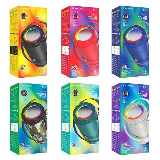 Borofone BR13, 10Вт Портативная беспроводная колонка c RGB подсветкой (Влагозащита) Донецк