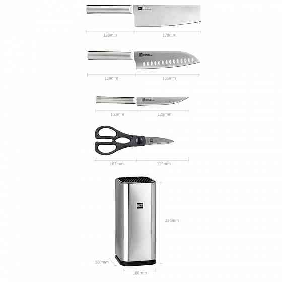 Набор кухонных ножей из сверхпрочной нержавеющей стали Xiaomi HuoHou Stainless steel kitchen Knife s Донецк