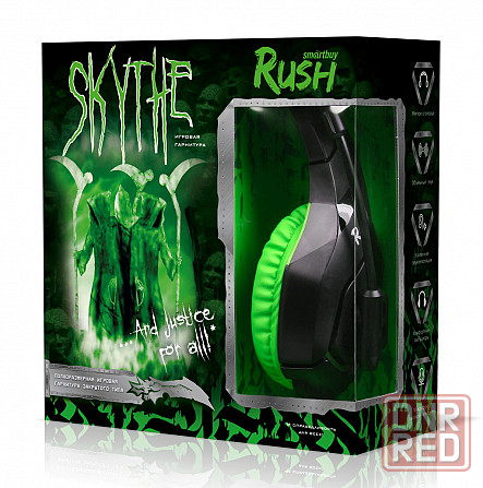 RUSH SKYTHE SBHG-8700 Наушники Игровые с микрофоном, гарнитура Донецк - изображение 1