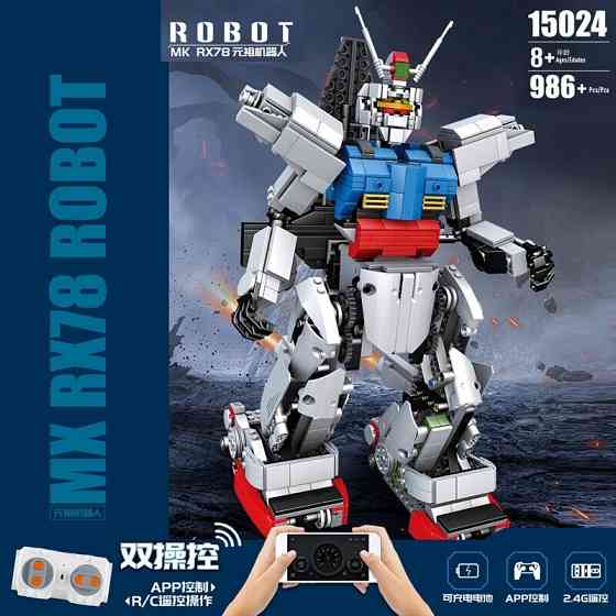 Радиоуправляемый конструктор MOULD KING Robot RX78 (15024) (Управляется через приложение и пульт) Донецк