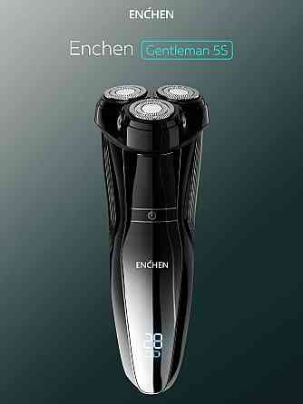Электробритва Xiaomi Blackstone 5S Донецк