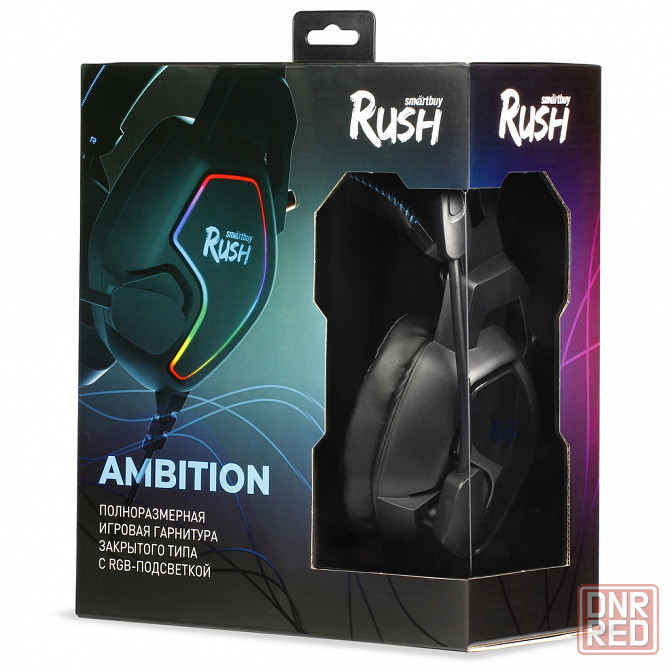 Smartbuy RUSH AMBITION, RGB Наушники Игровые с Подсветкой и микрофоном, гарнитура Донецк - изображение 1