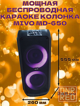 Mivo MD-650, 60Вт Портативная беспроводная колонка c RGB подсветкой + микрофон + пульт Донецк - изображение 1