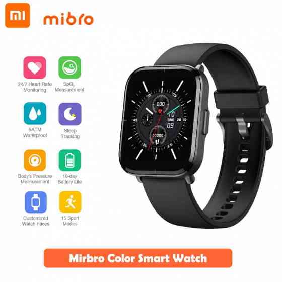 Xiaomi Mibro Color GLOBAL Смарт часы Донецк