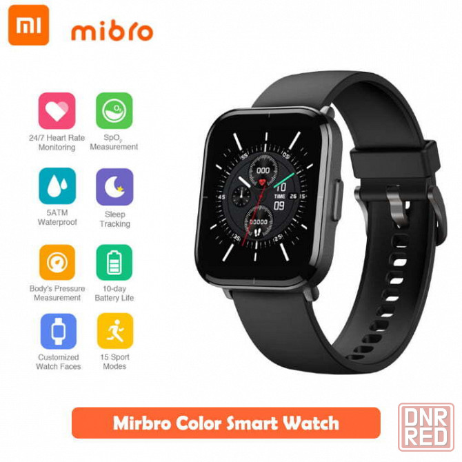 Xiaomi Mibro Color GLOBAL Смарт часы Донецк - изображение 1