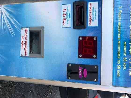 Автомат по продаже бахил (торговый вендинговый) "Сан Крок" электромеханический Донецк