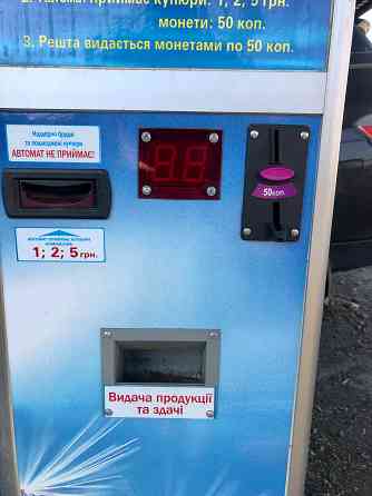 Автомат по продаже бахил (торговый вендинговый) "Сан Крок" электромеханический Донецк