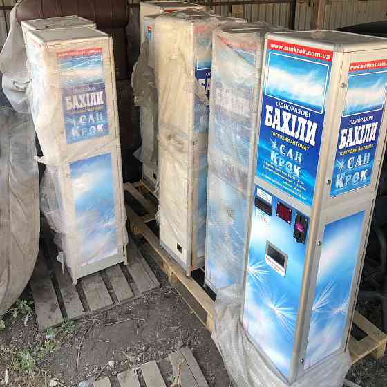 Автомат по продаже бахил (торговый вендинговый) "Сан Крок" электромеханический Донецк