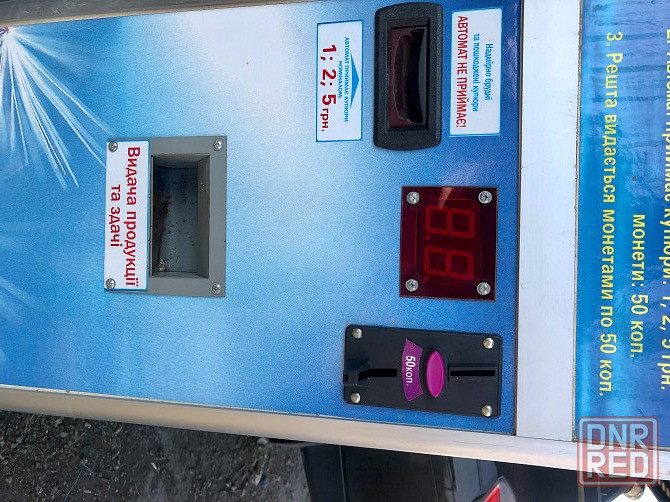 Автомат по продаже бахил (торговый вендинговый) "Сан Крок" электромеханический Донецк - изображение 2