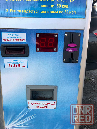 Автомат по продаже бахил (торговый вендинговый) "Сан Крок" электромеханический Донецк - изображение 2