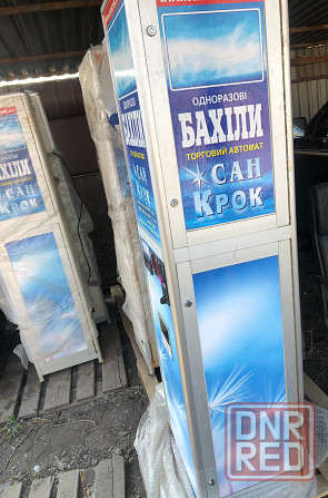 Автомат по продаже бахил (торговый вендинговый) "Сан Крок" электромеханический Донецк - изображение 4