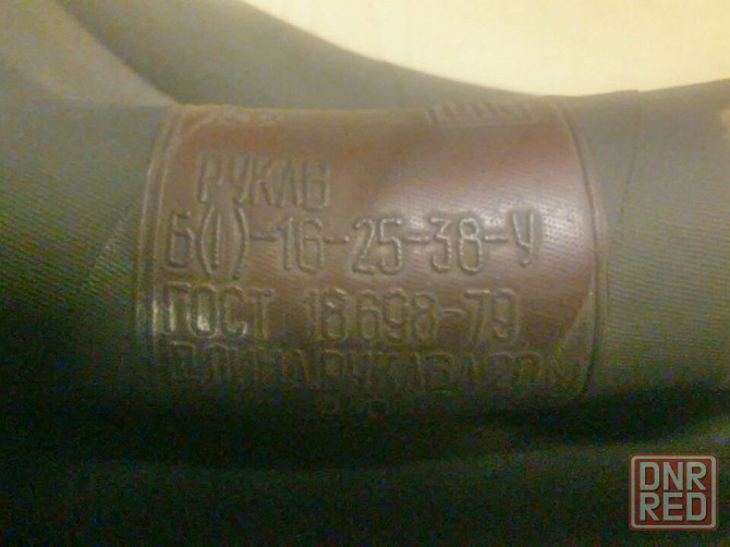 Рукав напорный Б(I)-16-25-38, шланг высокого давления резиновый бензостойкий Донецк - изображение 2