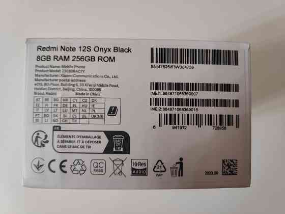Xiaomi Redmi Note 12 - 8 256гб , Redmi Note 12S Global Новый! Донецк