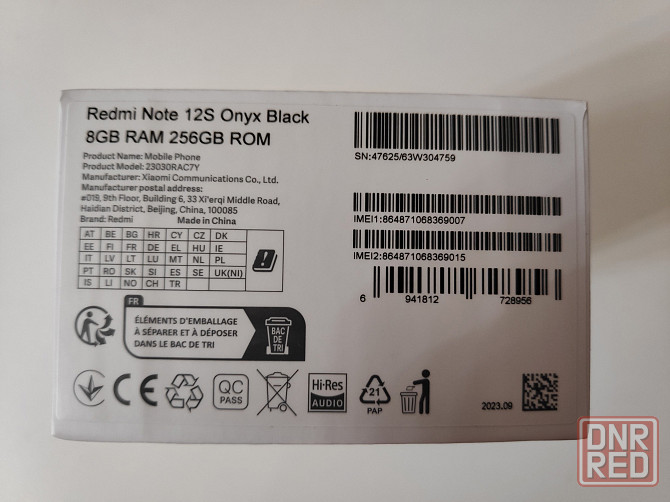 Xiaomi Redmi Note 12 - 8 256гб , Redmi Note 12S Global Новый! Донецк - изображение 3