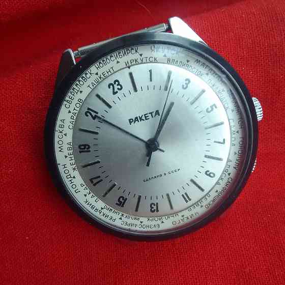 Продам часы Ракета 24 - СССР Мариуполь