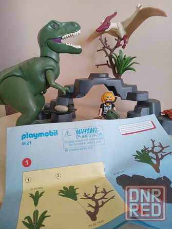 Playmobil Dinos, динозавры, набор Донецк - изображение 6