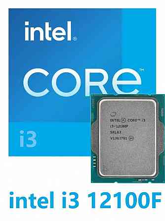 Процессор Intel i3 12100F OEM Донецк