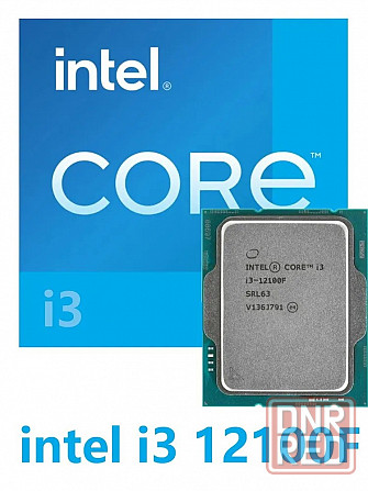 Процессор Intel i3 12100F OEM Донецк - изображение 1