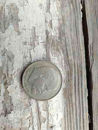 КОлекционая монета 1 рубль Донецк