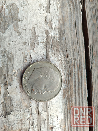 КОлекционая монета 1 рубль Донецк - изображение 2