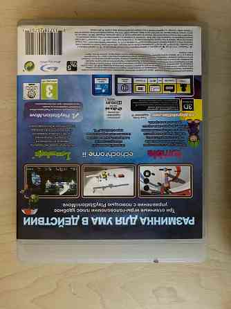 Продам Мув+камера+ игра PS3 Донецк