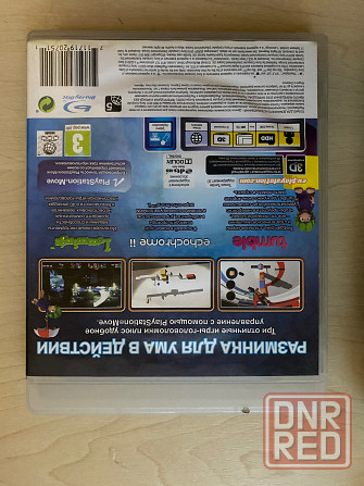 Продам Мув+камера+ игра PS3 Донецк - изображение 2