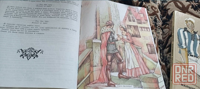 Детские книги в твёрдом переплёте Макеевка - изображение 6