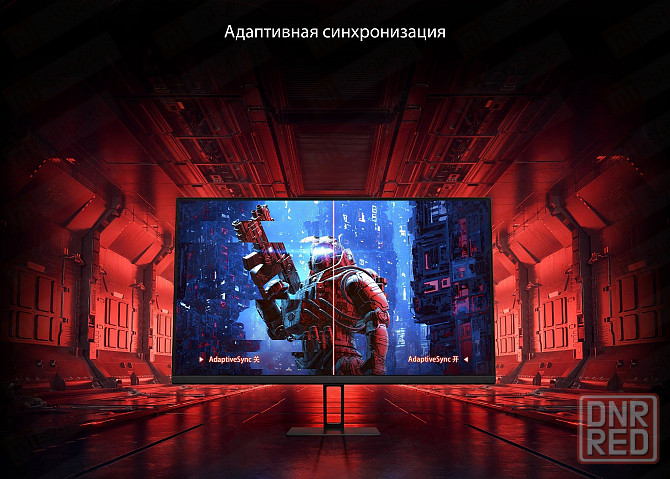 Игровой монитор Xiaomi Redmi Display X27GQ 165Hz (P27QBA-RX) Донецк - изображение 4